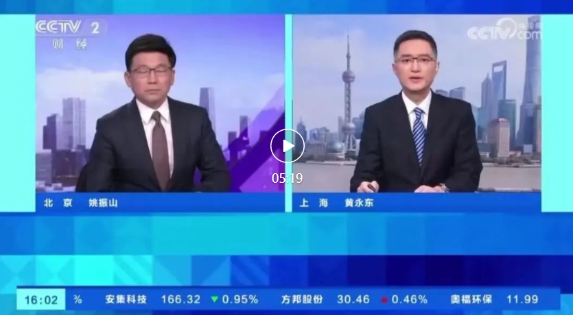 AIGC 应用爆发，相关岗位需求增长超 300%、平均招聘年薪超 40 万元